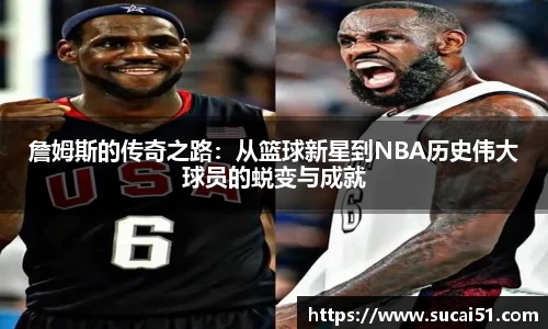 爱游戏ayx