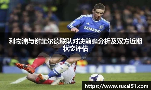 爱游戏ayx官方网站