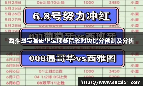 爱游戏ayx官方网站