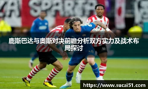 爱游戏ayx