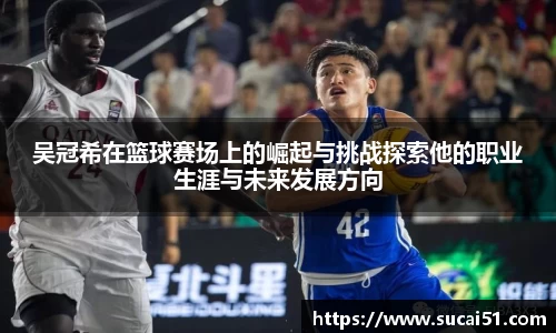 爱游戏ayx官方网站