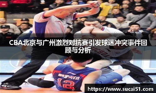 爱游戏ayx官方网站