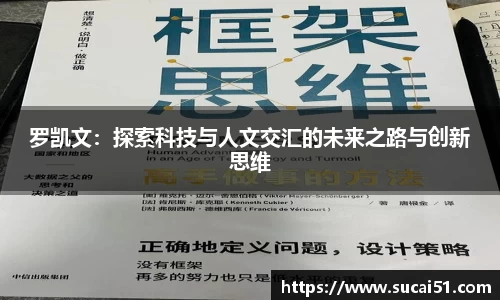 爱游戏ayx官方网站