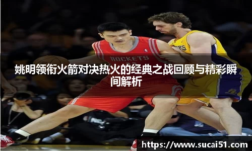 爱游戏ayx官方网站