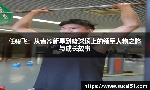 爱游戏ayx