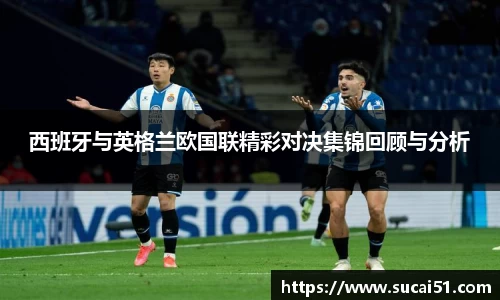 爱游戏ayx