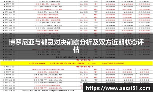 爱游戏ayx官方网站