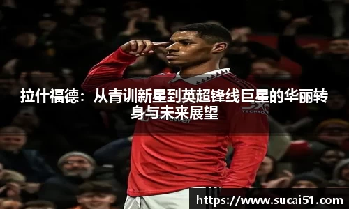 爱游戏ayx