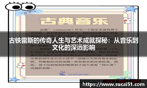 爱游戏ayx官方网站