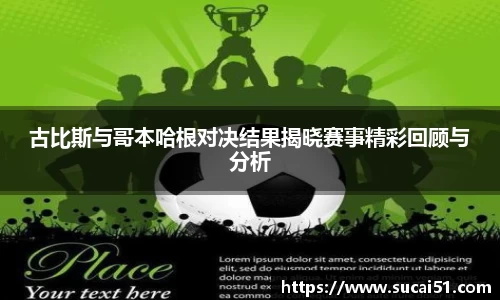 爱游戏ayx官方网站