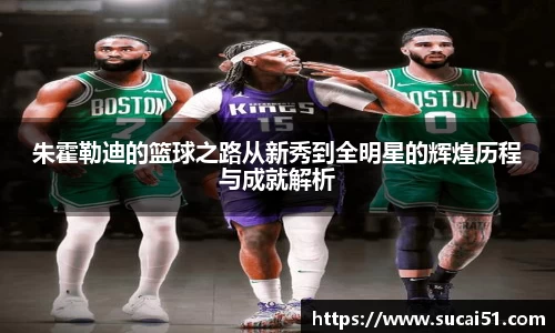 爱游戏ayx官方网站