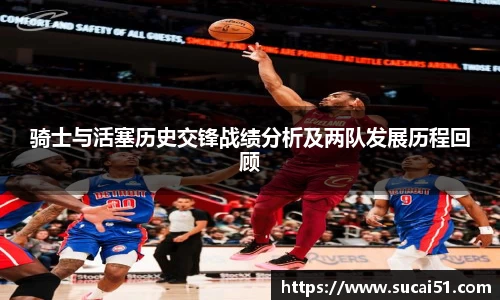 爱游戏ayx