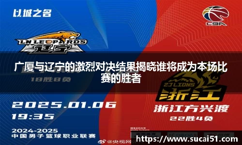 爱游戏ayx