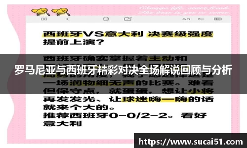 爱游戏ayx官方网站