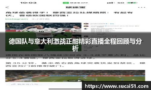 爱游戏ayx