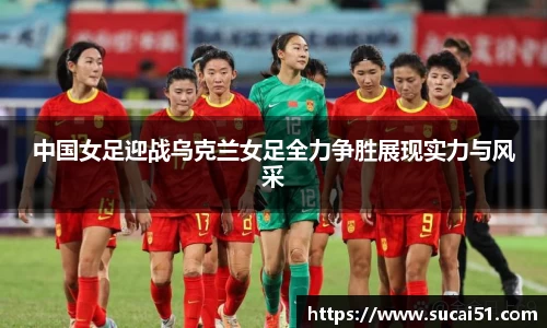 爱游戏ayx