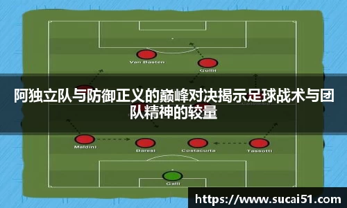 爱游戏ayx