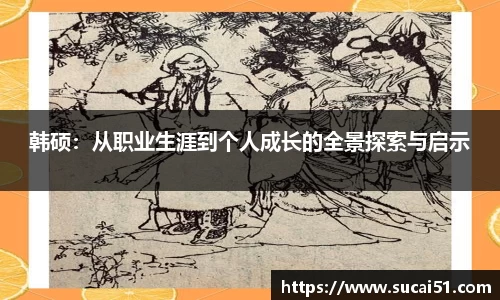 爱游戏ayx