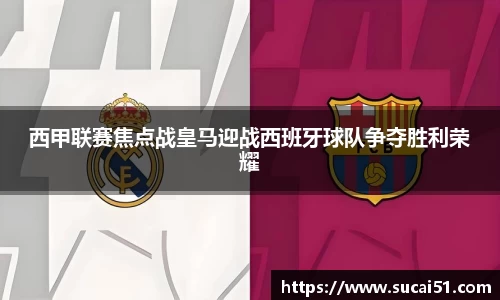 爱游戏ayx