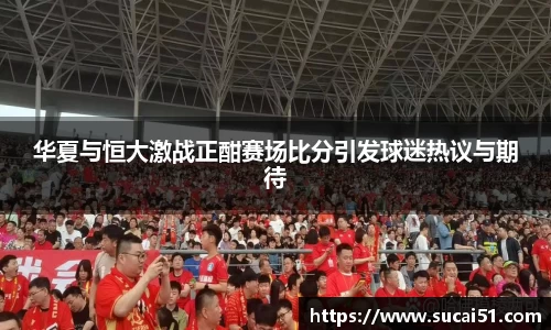 爱游戏ayx
