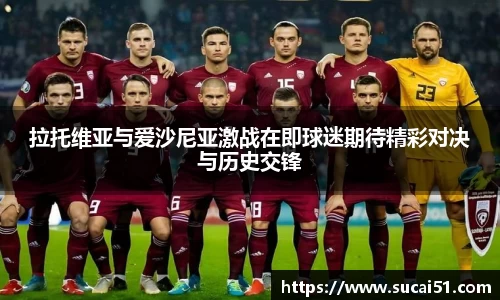 爱游戏ayx