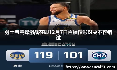 爱游戏ayx官方网站