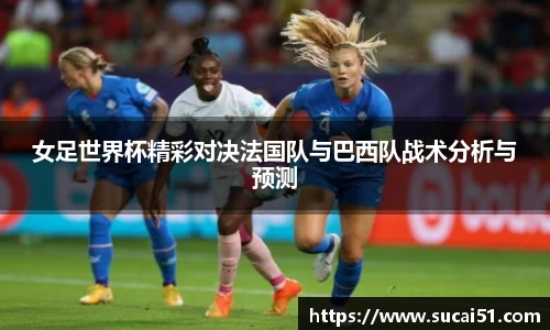 爱游戏ayx