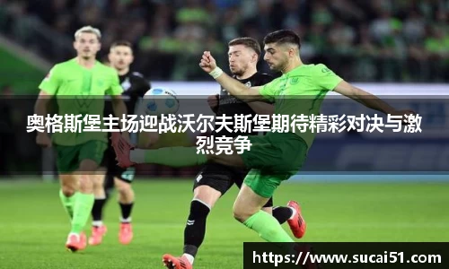 爱游戏ayx