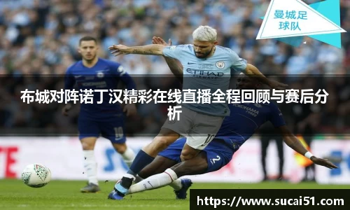 爱游戏ayx官方网站