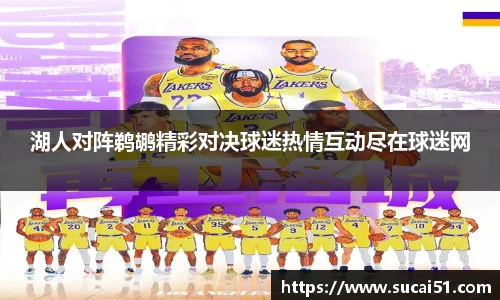 爱游戏ayx官方网站