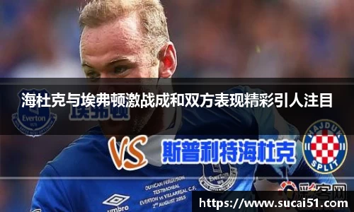 爱游戏ayx官方网站