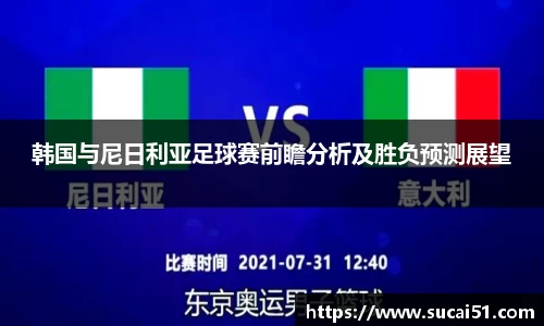 爱游戏ayx官方网站