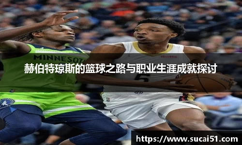 爱游戏ayx官方网站