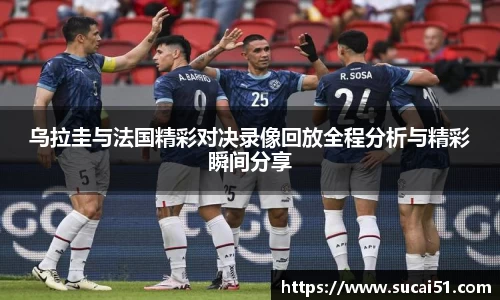 爱游戏ayx