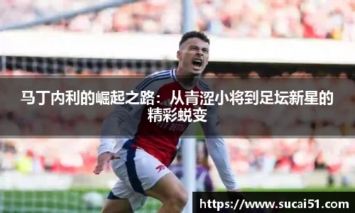 爱游戏ayx官方网站