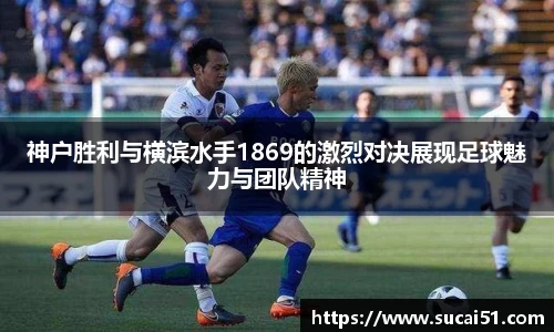 爱游戏ayx