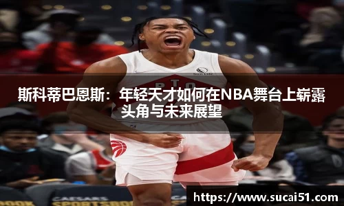 爱游戏ayx官方网站