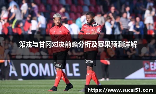 爱游戏ayx官方网站