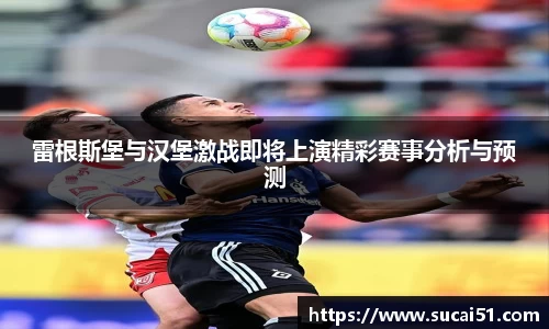 爱游戏ayx官方网站
