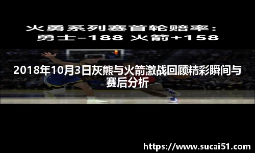 爱游戏ayx官方网站