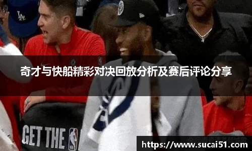 爱游戏ayx