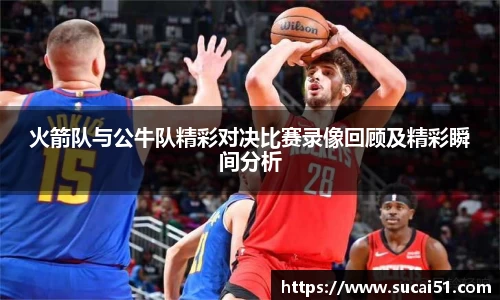 爱游戏ayx官方网站