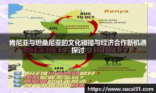 爱游戏ayx官方网站