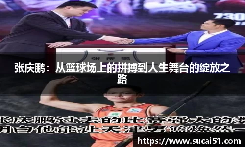 爱游戏ayx