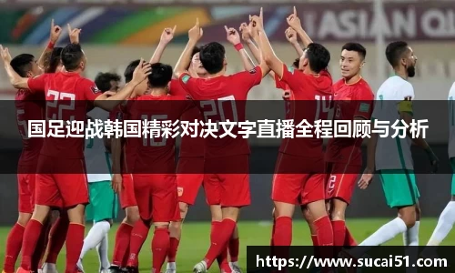 爱游戏ayx