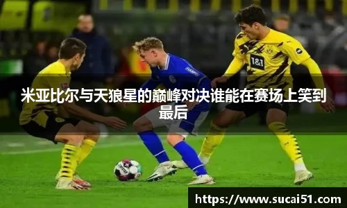 爱游戏ayx官方网站