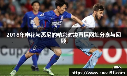 爱游戏ayx官方网站