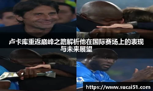 爱游戏ayx官方网站