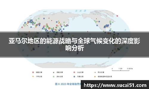 爱游戏ayx官方网站